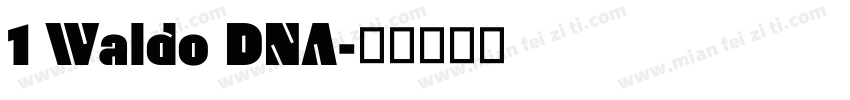1 Waldo DNA字体转换